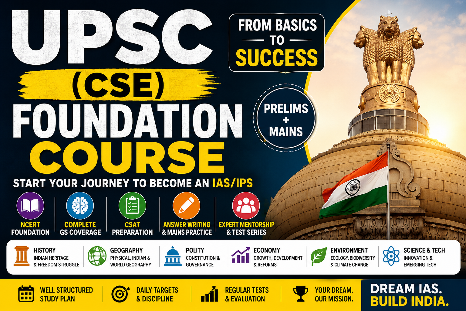 UPSC (CSE) Foundation Course