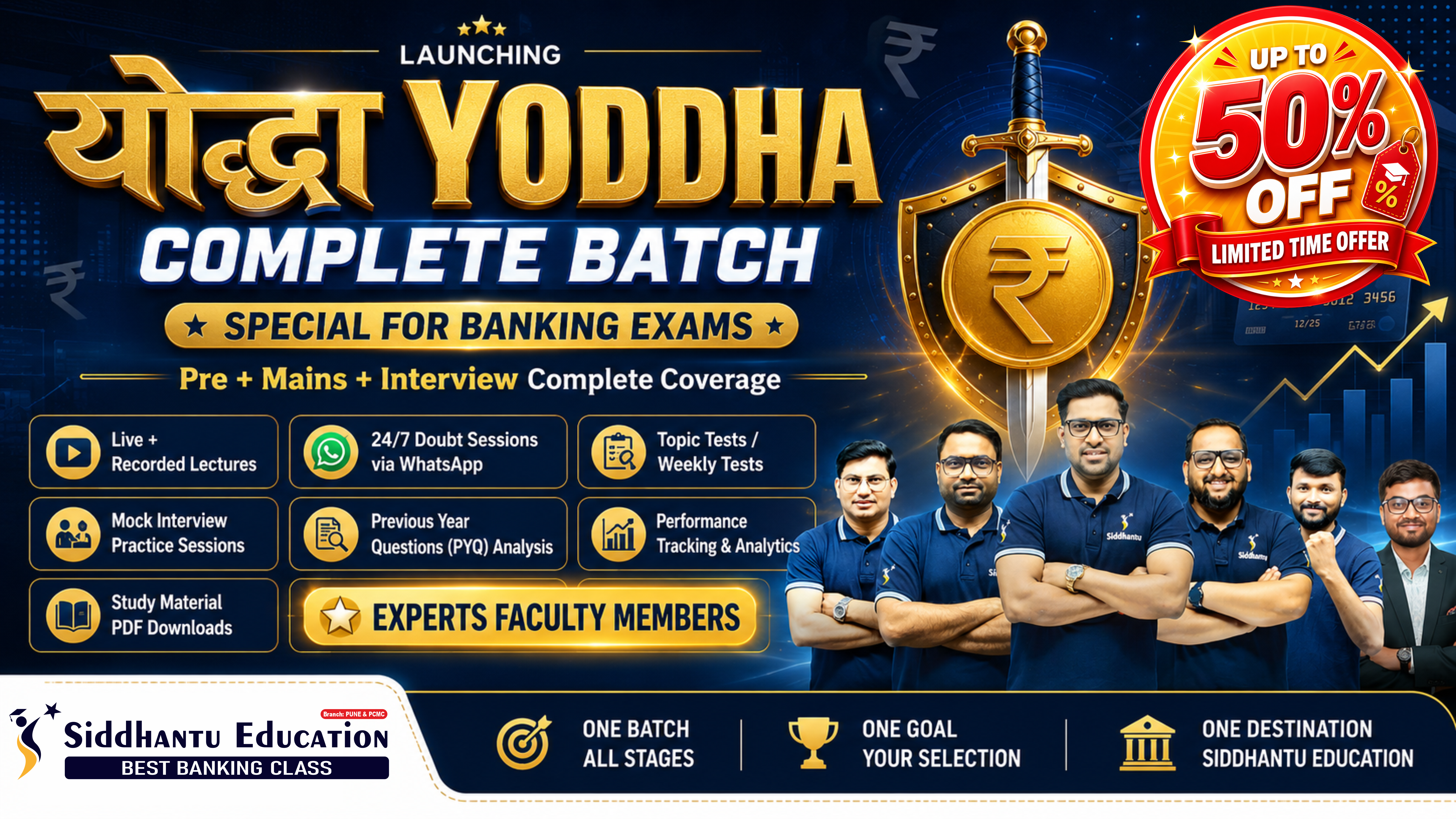 Yoddha Batch