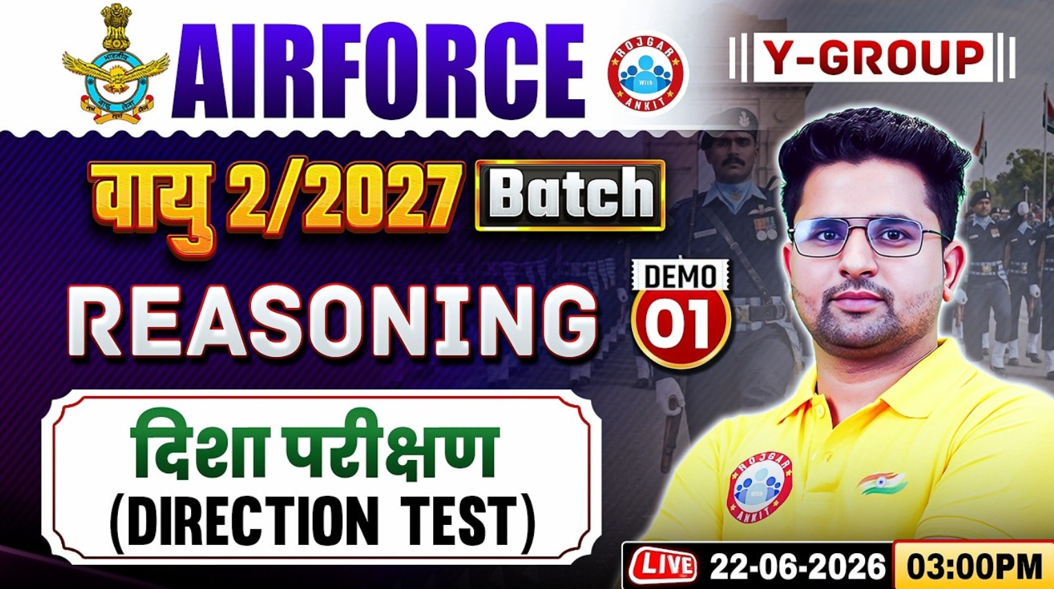 Airforce 2 2027 Reasoning Classes | Airforce Vayu Batch | Reasoning For Airforce Y Group