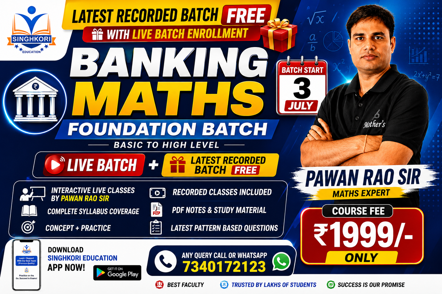 BANKING MATHS SPECIAL FOUNDATION LIVE BATCH 2026-27  By PAWAN RAO SIR START FROM 3 JULY 2026