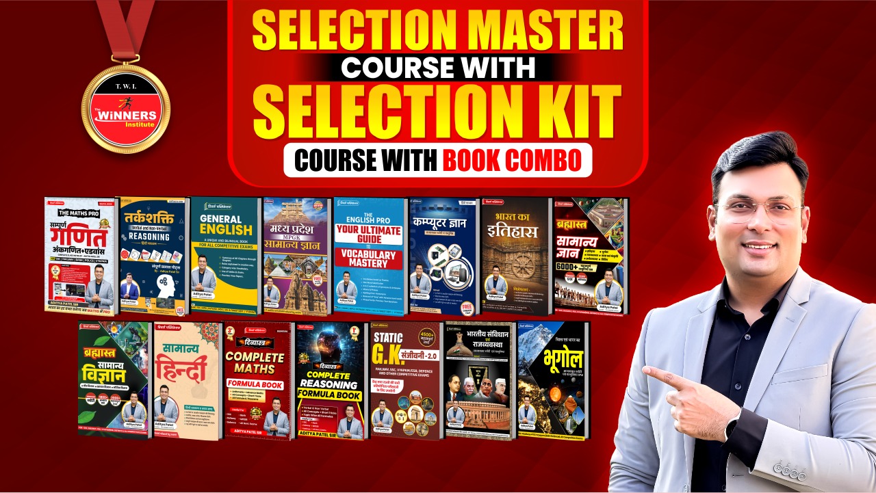 Selection Master VOD Course With Book (SMWB0626)