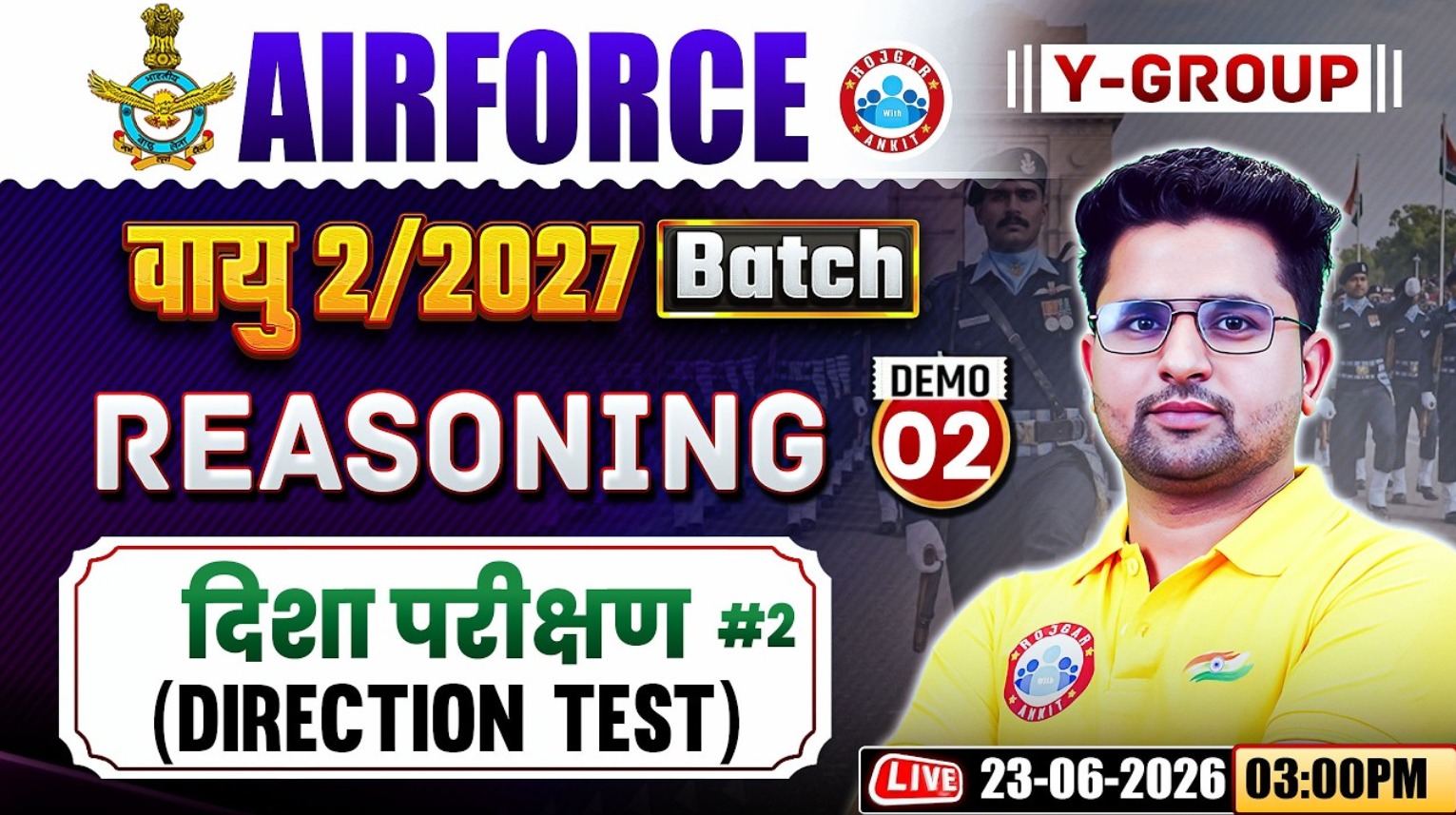 Airforce 2 2027 Reasoning Classes | Airforce Vayu Batch | Reasoning For Airforce Y Group