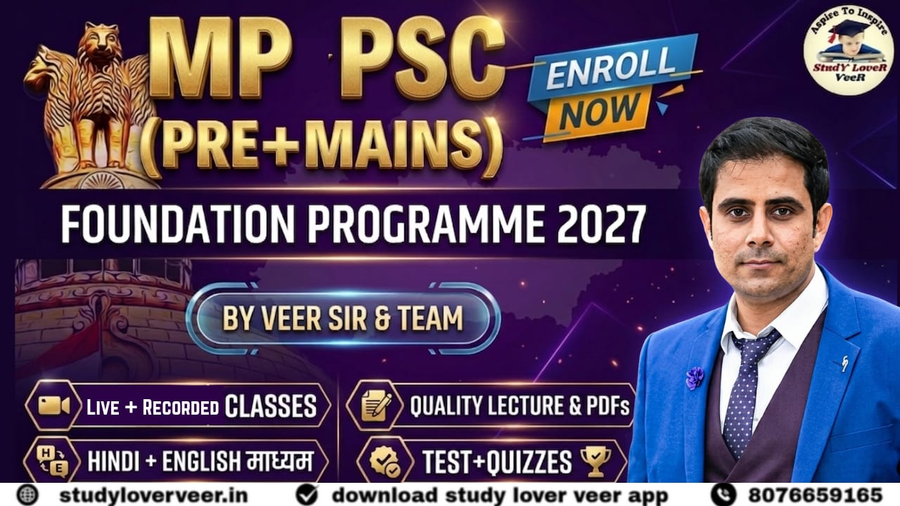 5. MPPSC/MPPCS (Pre+Mains) Foundation Batch 2027