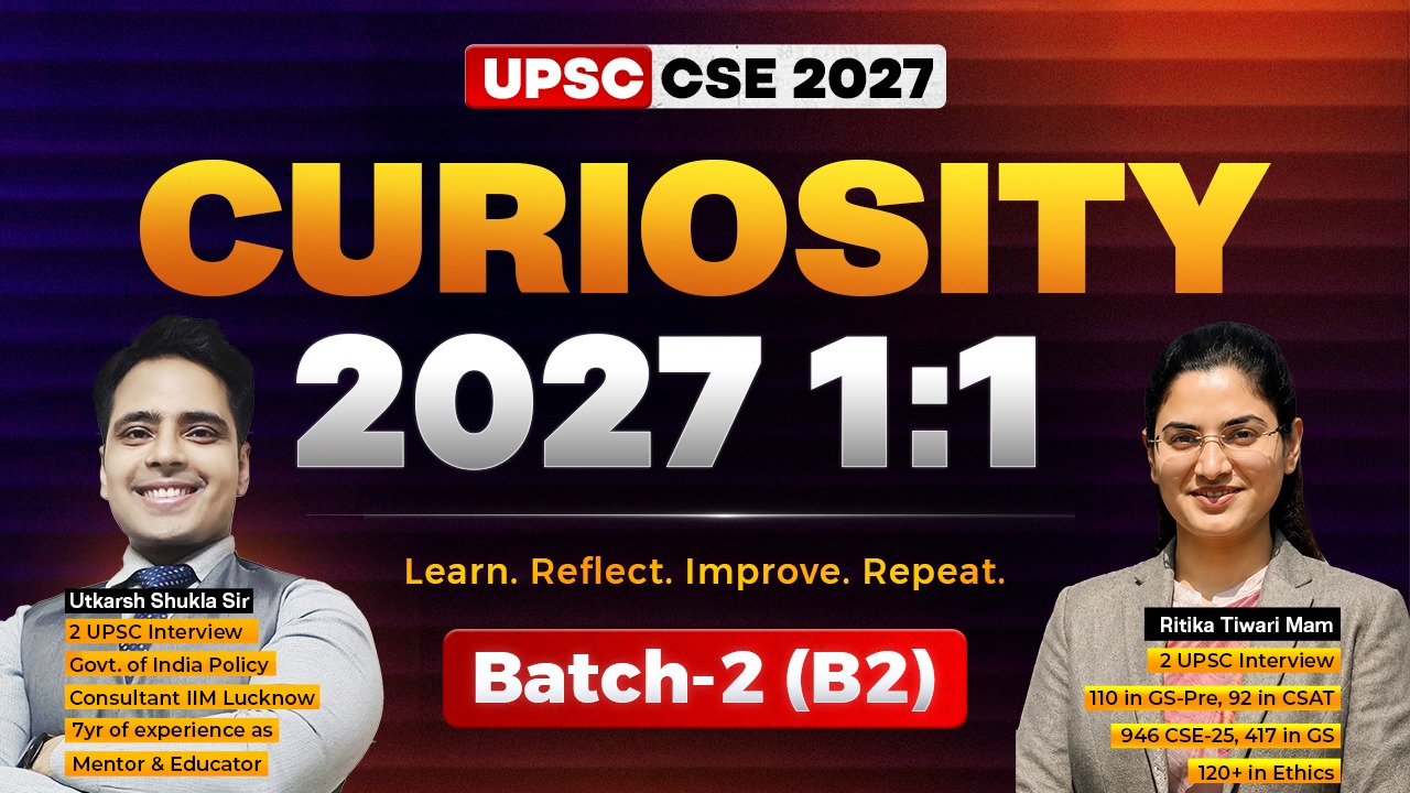 Curiosity (1:1) 2027 B2