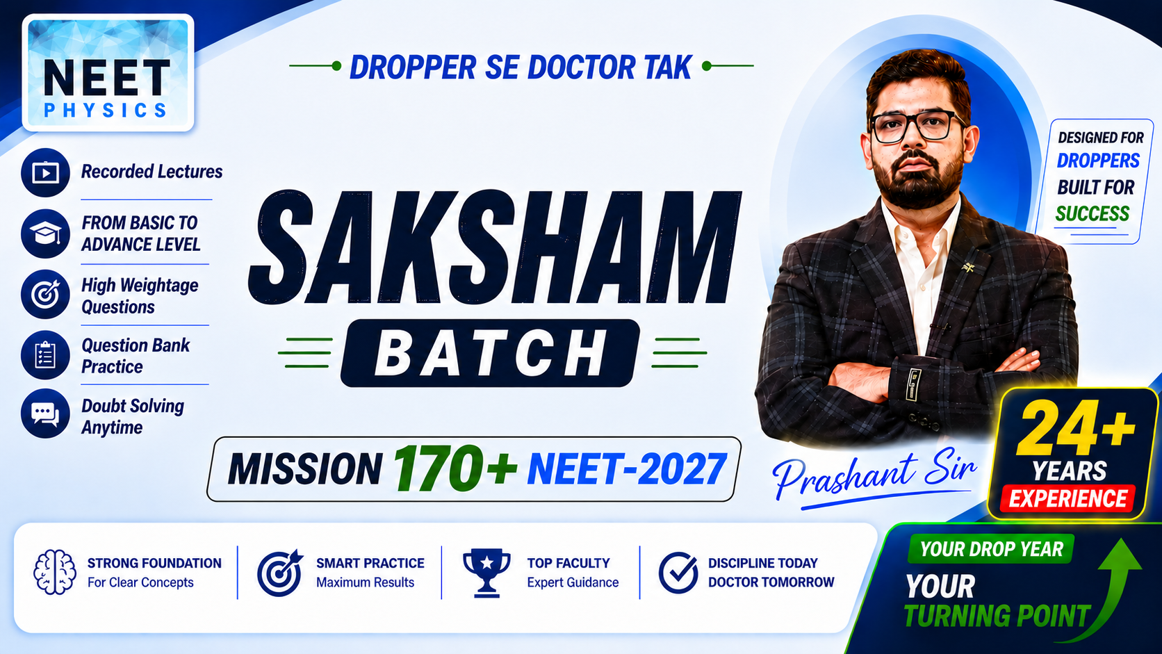 SAKSHAM  BATCH | NEET 2027 | Mission 170+