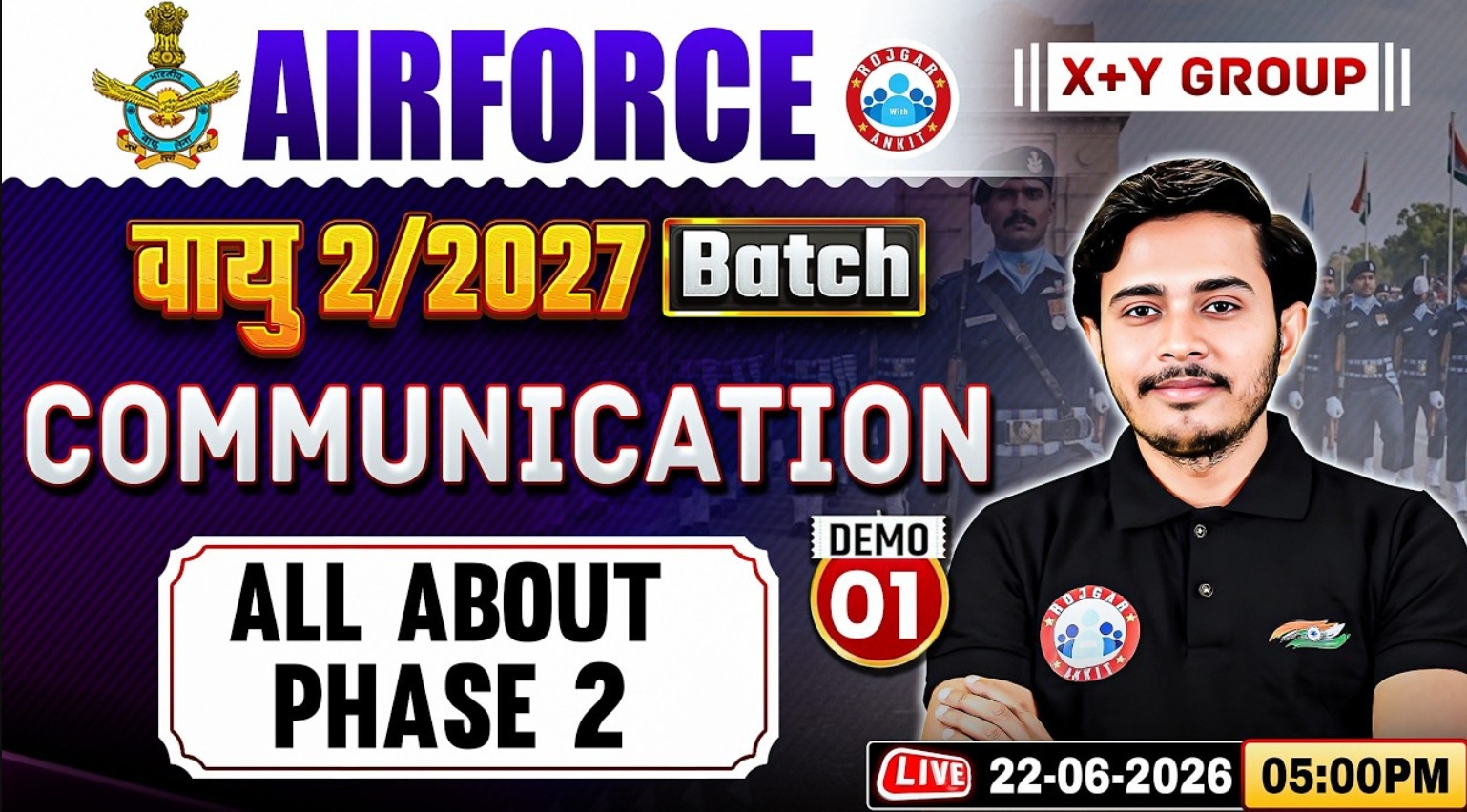 Airforce 2 2027 Phase 2 Classes | Airforce Vayu Batch | Communication | All About Phase 2 By Sam Sir