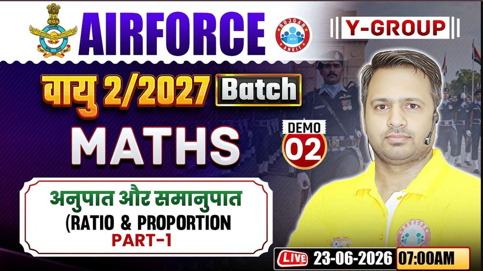 Airforce 2 2027 Maths Classes | Airforce Vayu Batch | Ratio and Proportion | Maths For Airforce