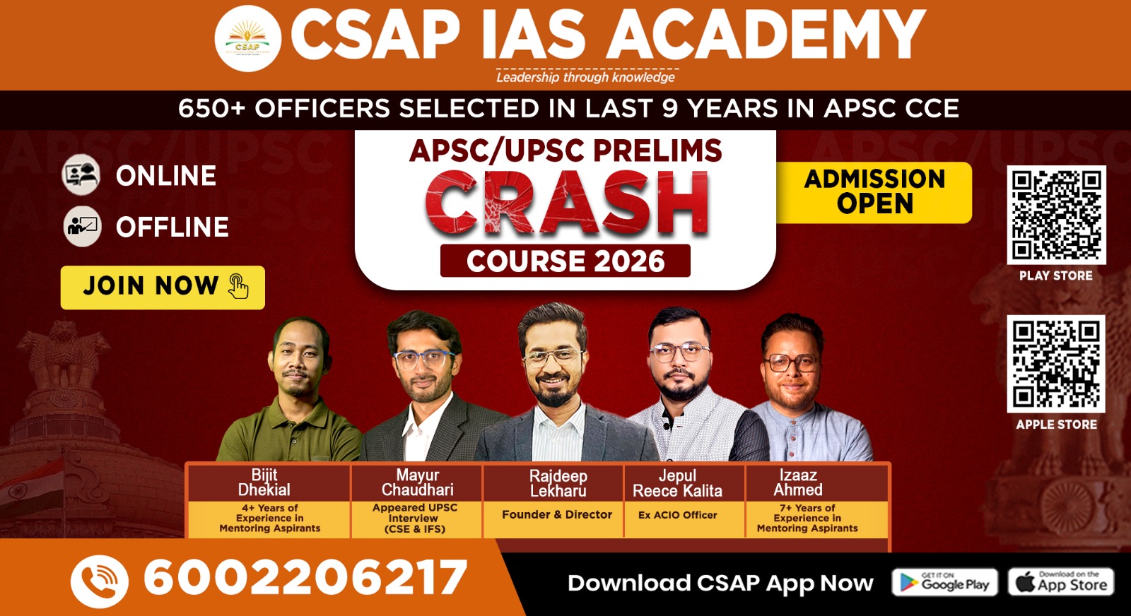 APSC/UPSC  PRELIMS CRASH COURSE 2026