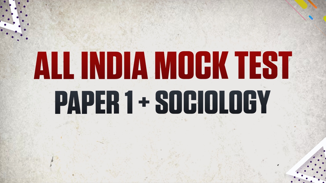 All India Mock Test - June 2026