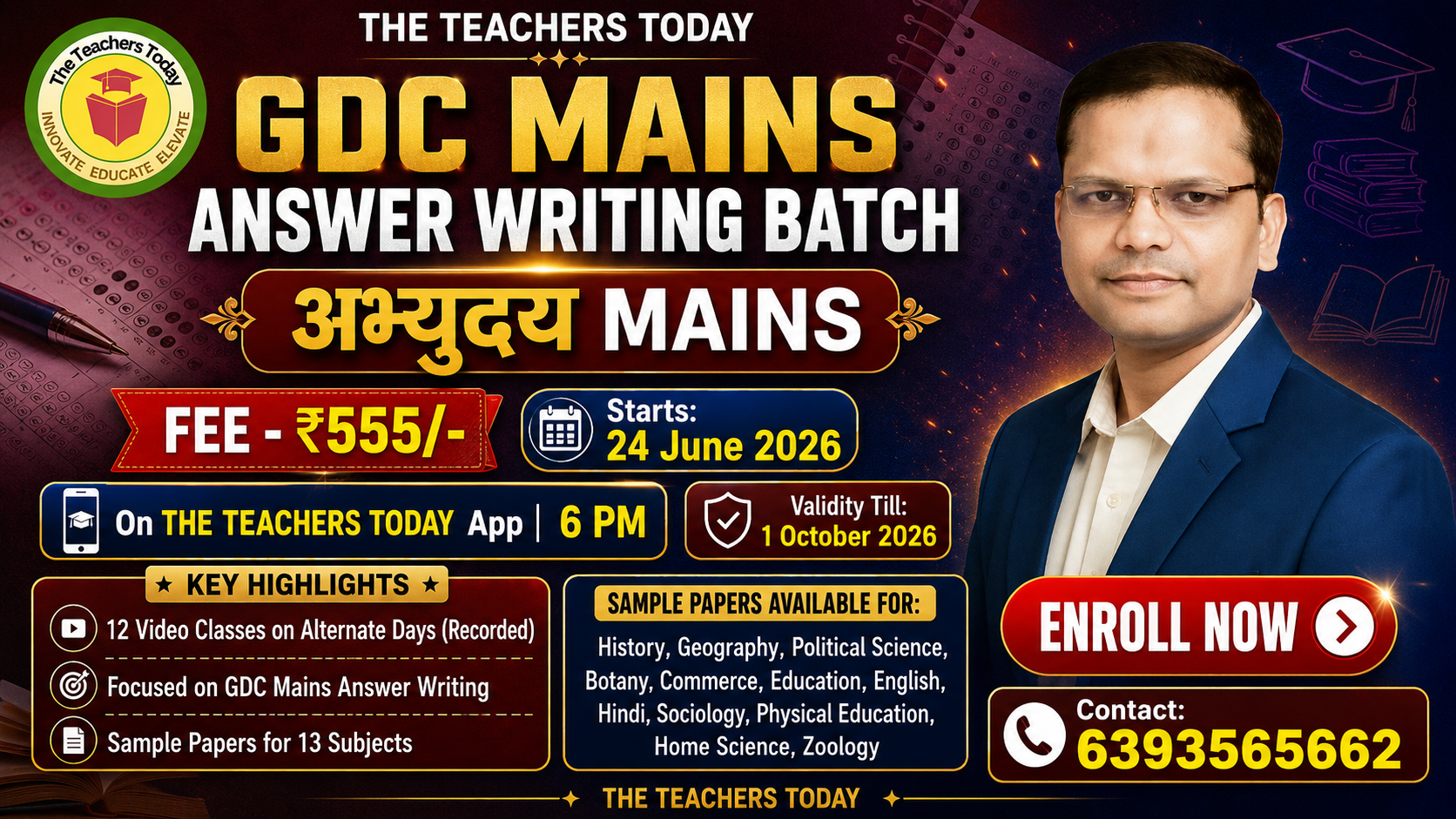 UP GDC MAINS ANSWER WRITING GUIDANCE PROGRAM 2026