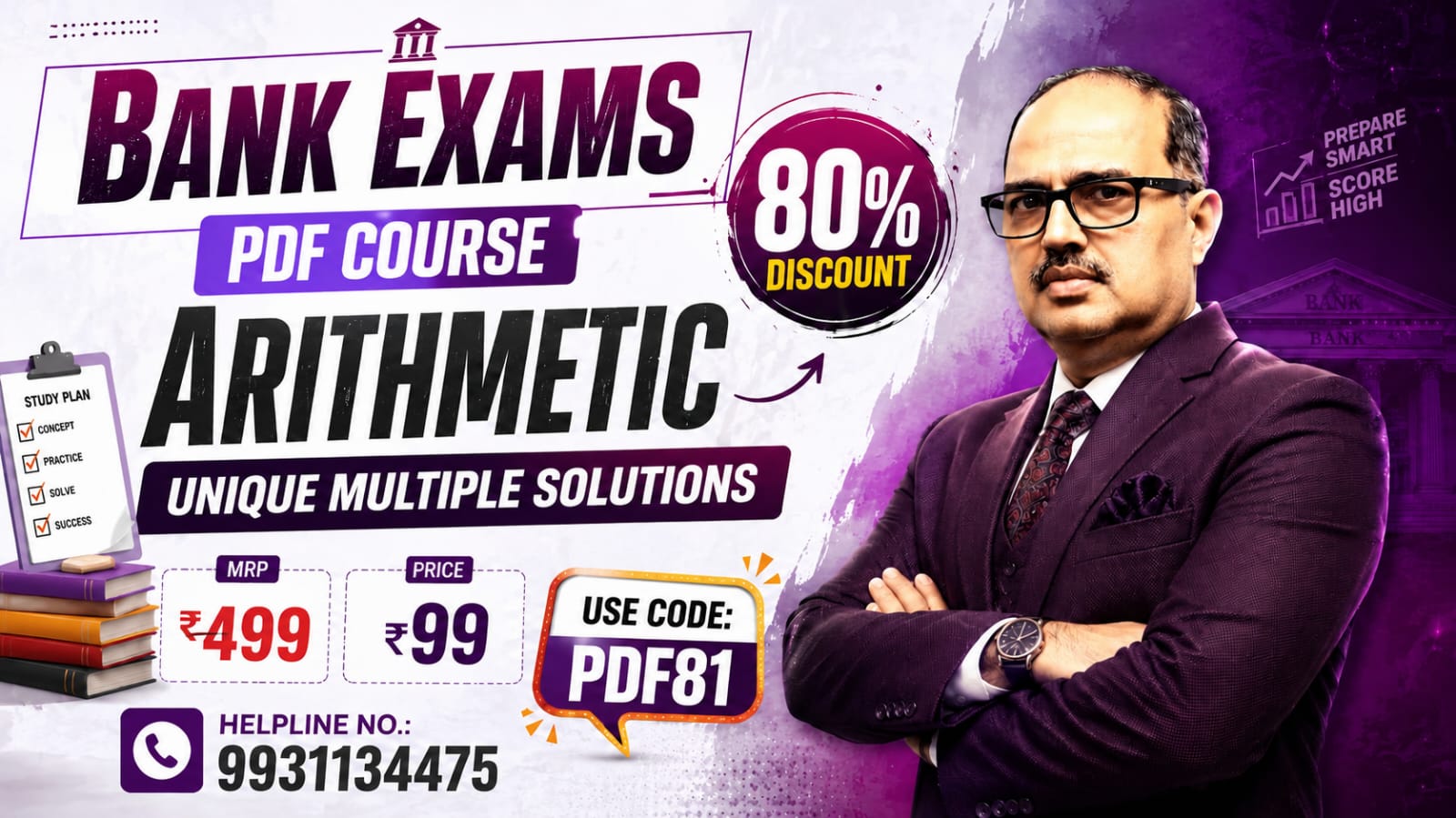 New Complete Arithmetic PDF Course for All Bank Exams with Unique Multiple Solutions by Amar Sir