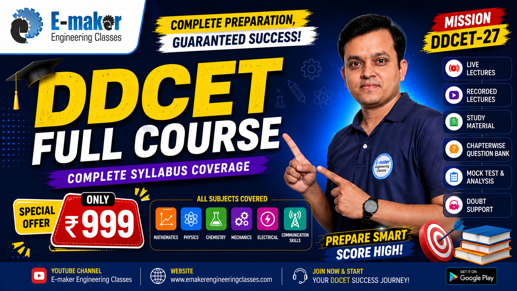 DDCET Full course