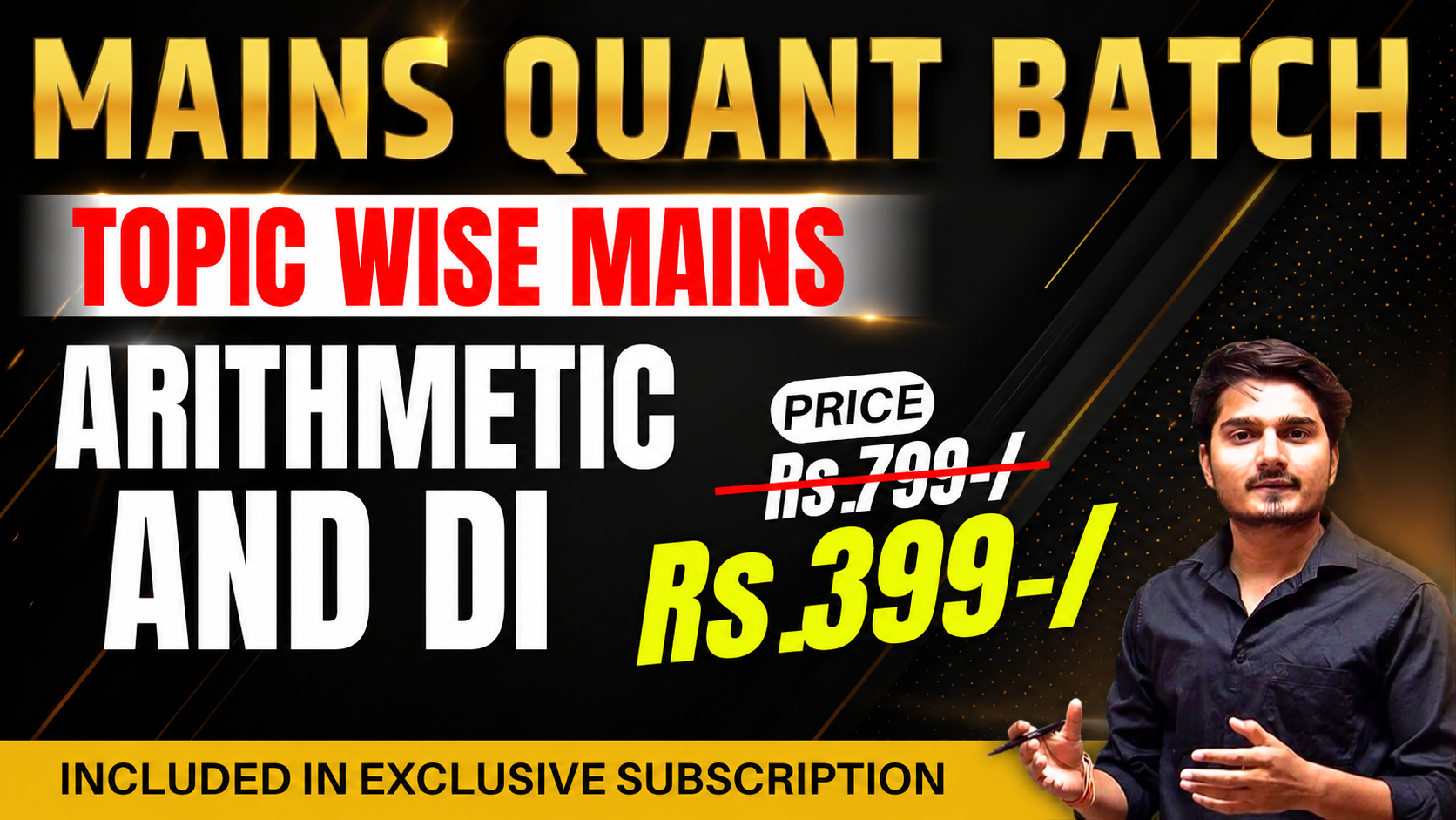  Mains Quant Batch | Complete Chapterwise Batch | Recorded |