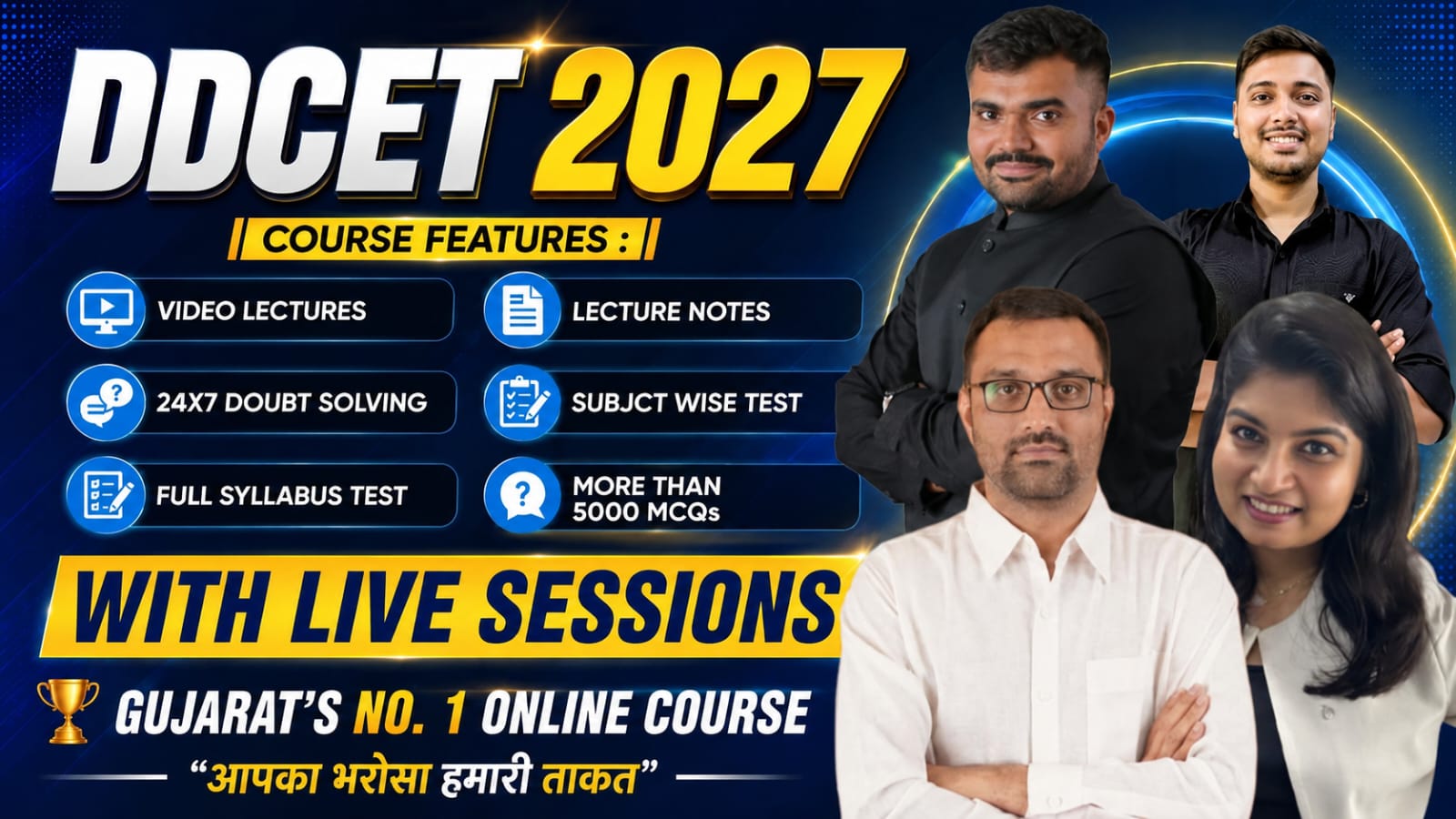 DDCET - DIPLOMA TO DEGREE COMMON ENTRANCE TEST - FULL COURSE
