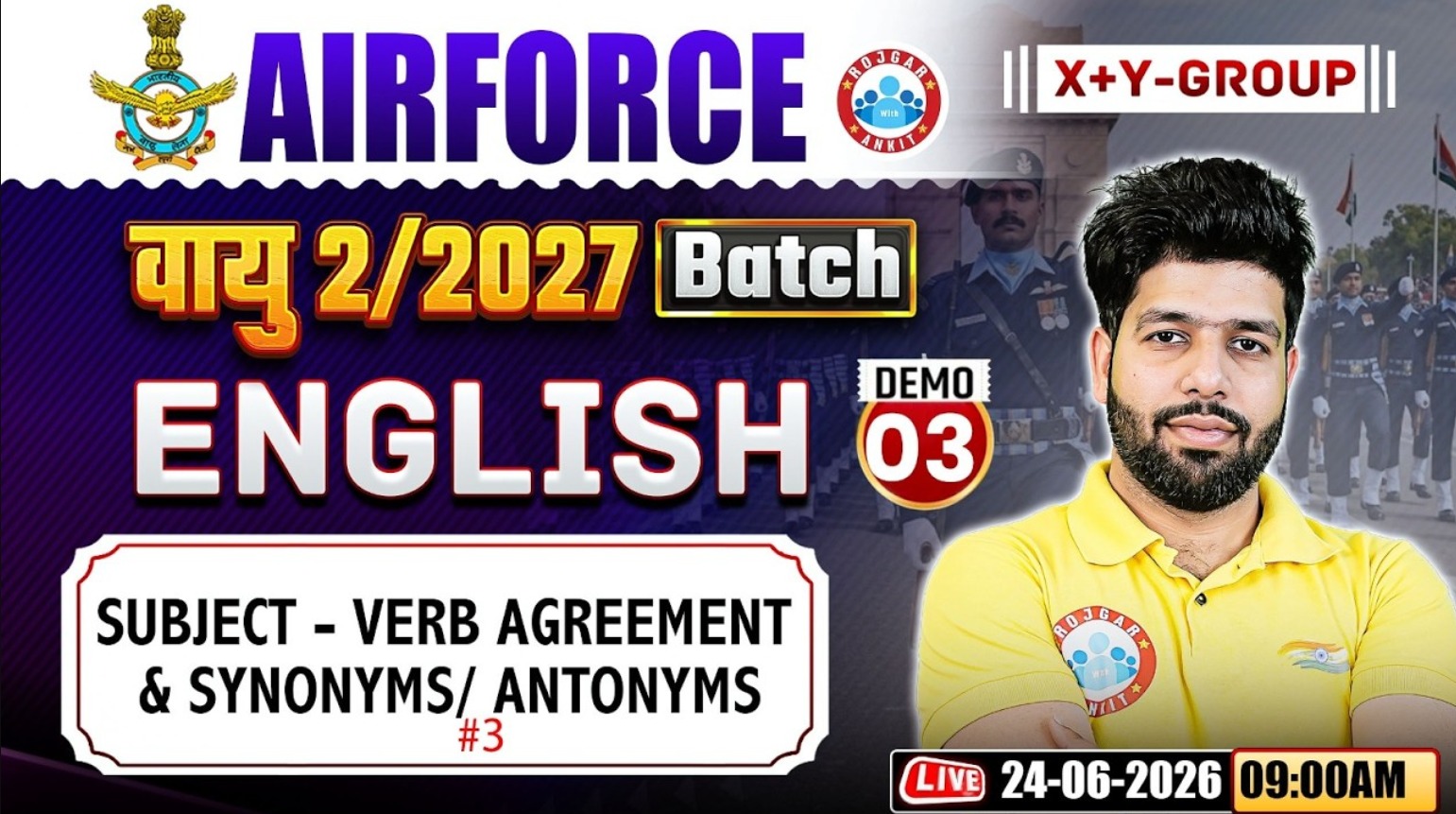 Airforce 2 2027 English Classes | Airforce Vayu Batch | Subject Verb Agreement |English For Airforce