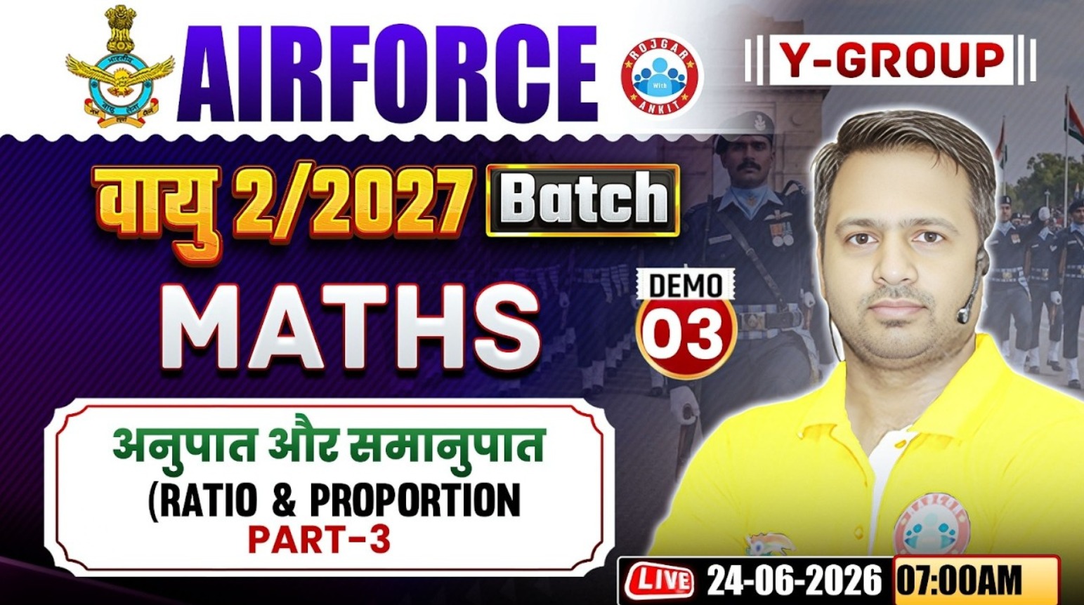 Airforce 2 2027 Maths Classes | Airforce Vayu Batch | Ratio and Proportion | Maths For Airforce