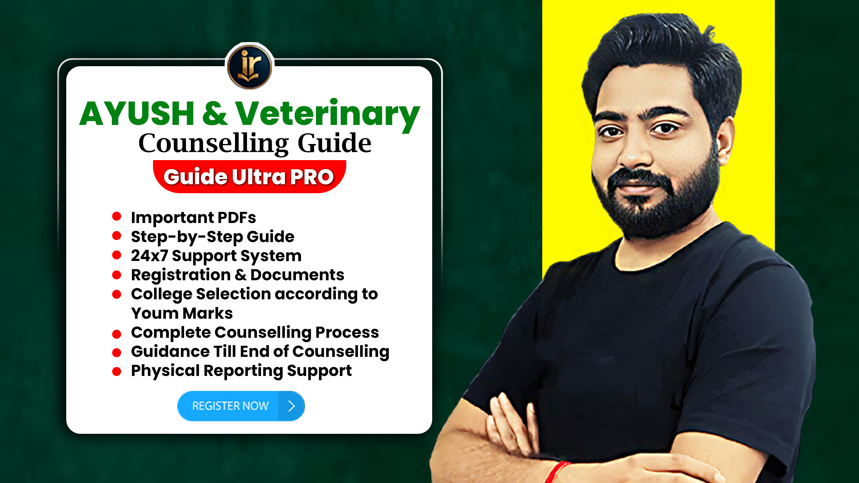 NEET 2026 Counselling Guide |  Guide Ultra PRO PLAN 2026 