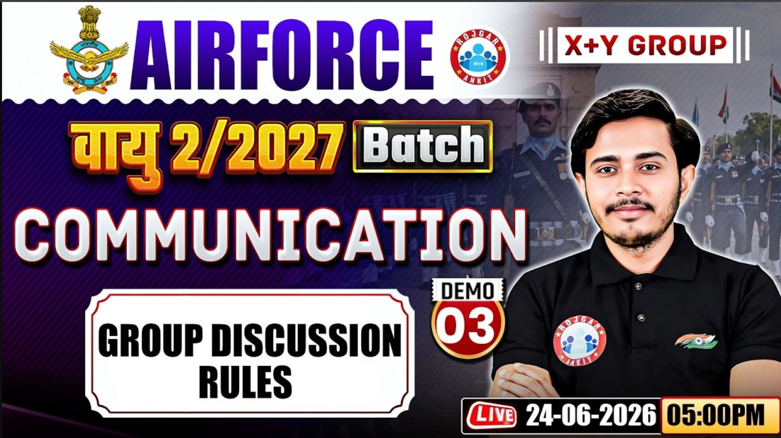 Airforce 2 2027 Phase 2 Classes | Airforce Vayu Batch | Communication | Group Discussion Rule