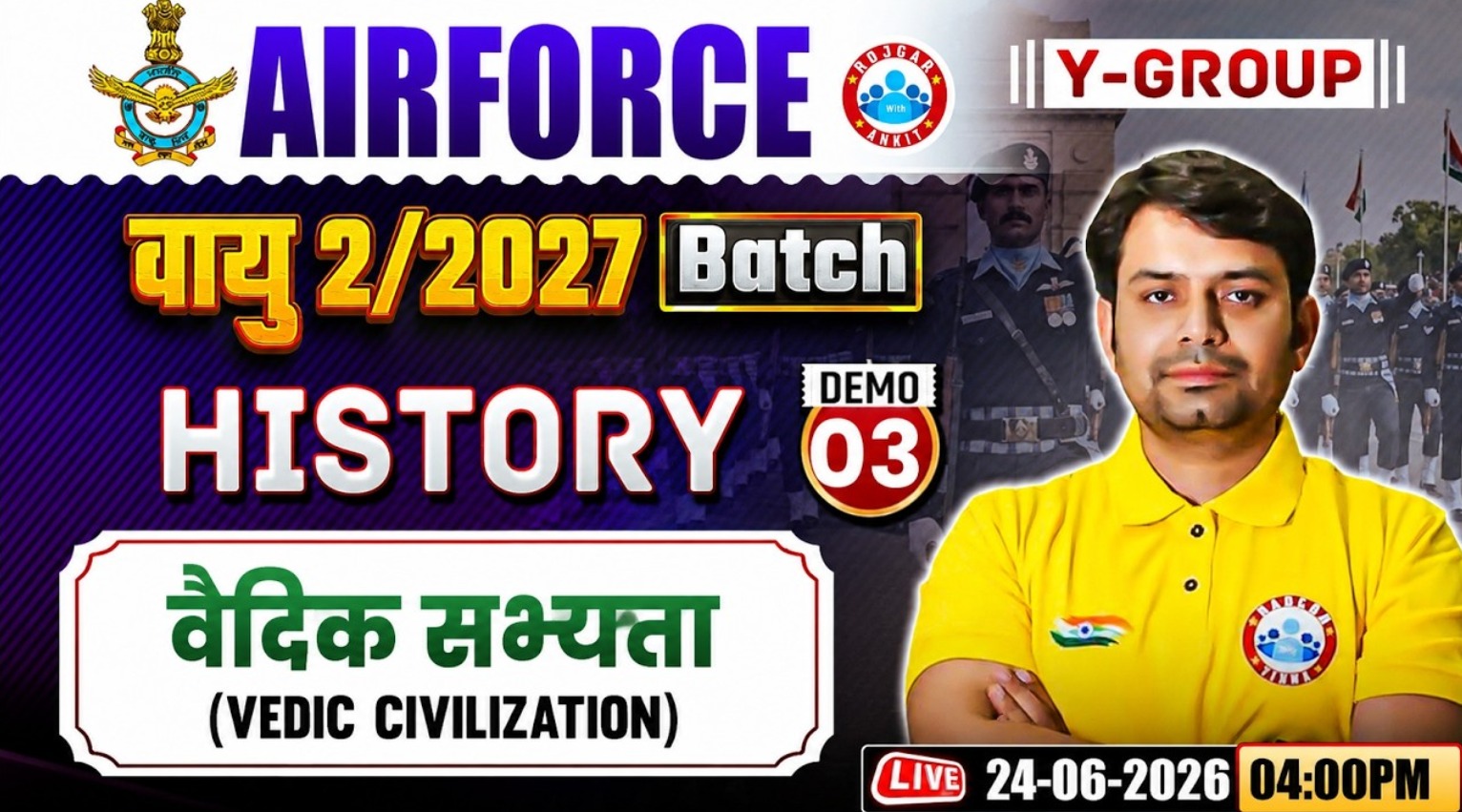 Airforce 2 2027 History Classes | Airforce Vayu Batch | Vedic Civilization | History For Airforce