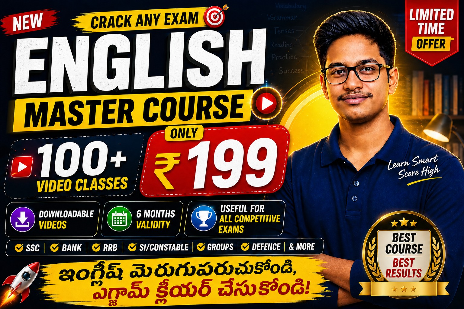 English Course 😱 | 100+ Video Lessons | Limited Offer