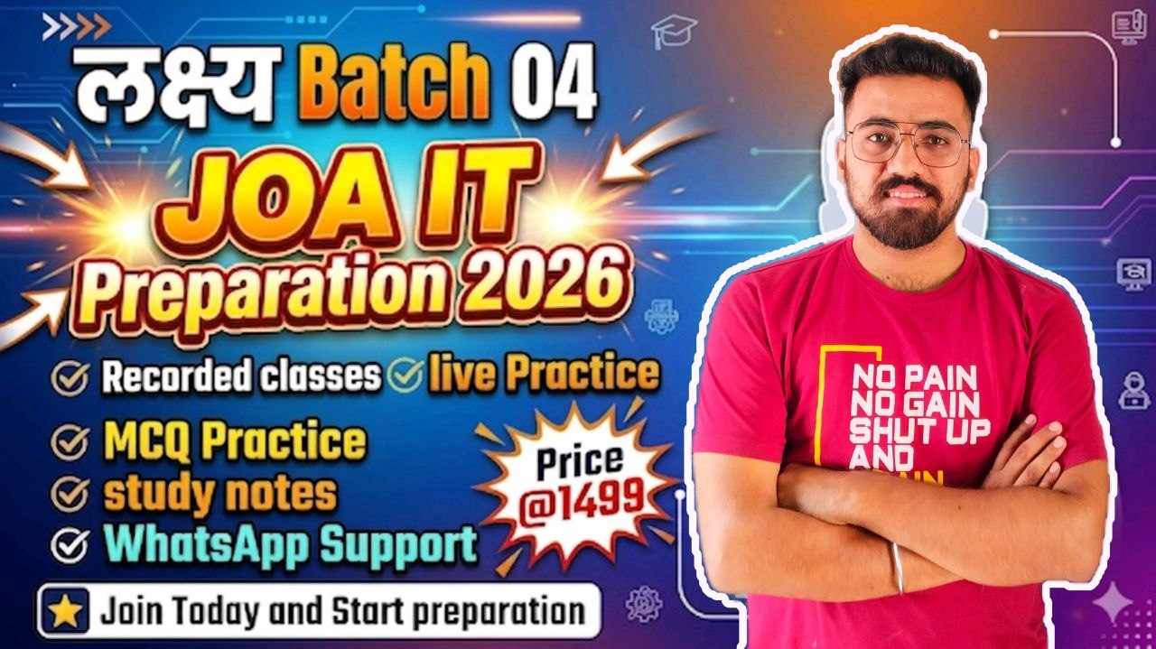 JOA IT 2026