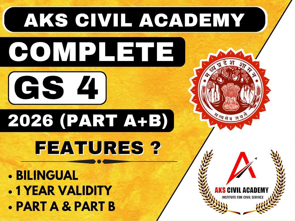 (2026) MPPSC GS 4 Course