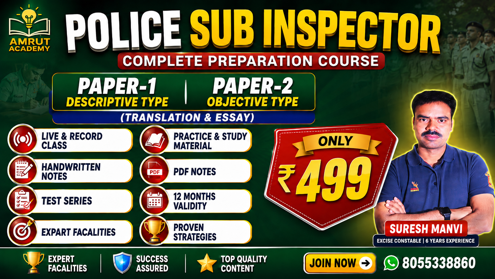 PSI  Full Course