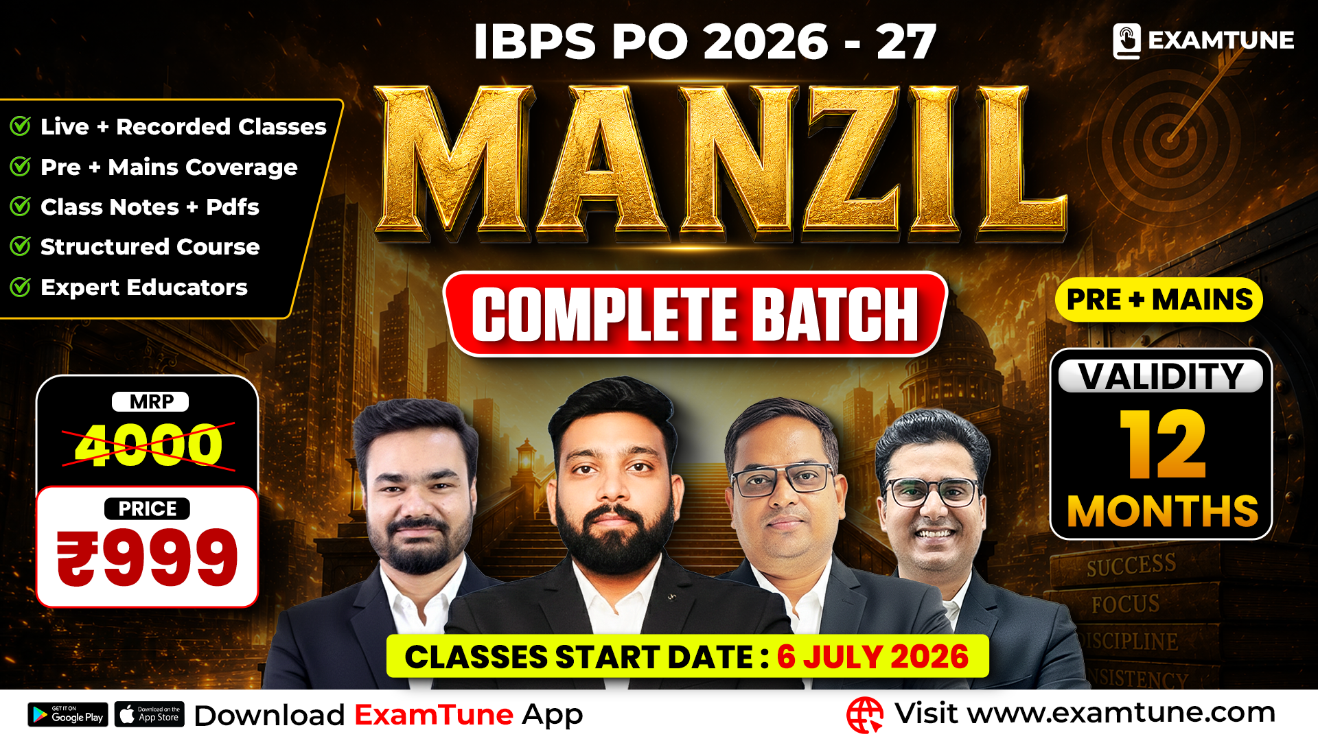 IBPS PO 2026 Paid Manzil Batch (Pre + Mains) | Basic to Advanced Level 2026-27 Preparation