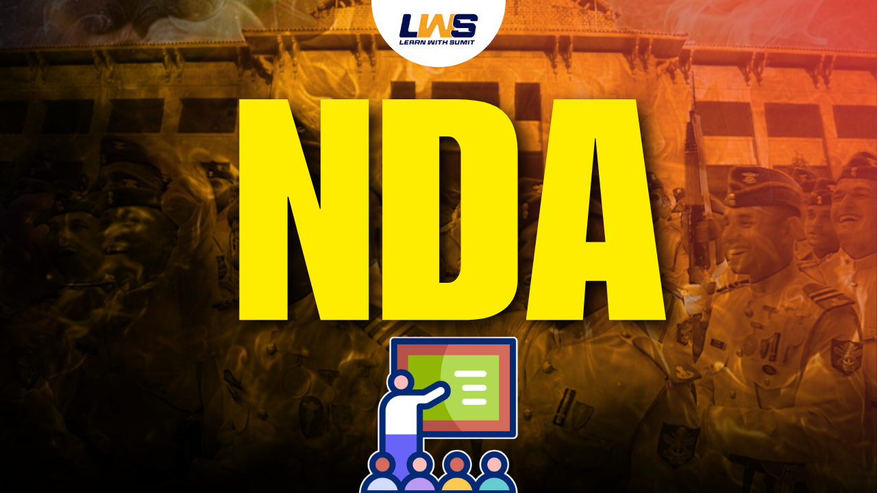 NDA 