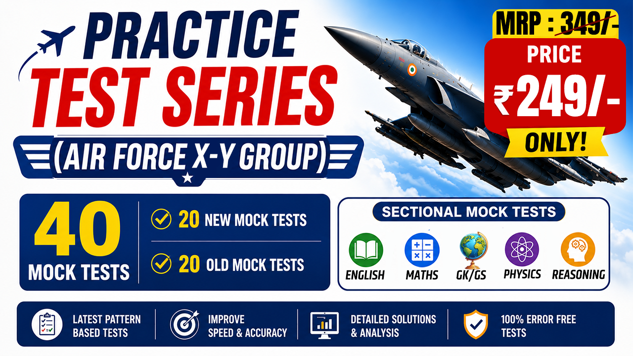 Practice Test Series (AirForce XY Group)