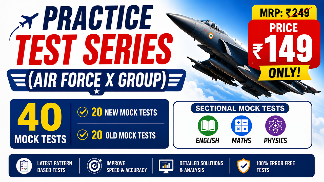 Practice Test Series (AirForce X Group)