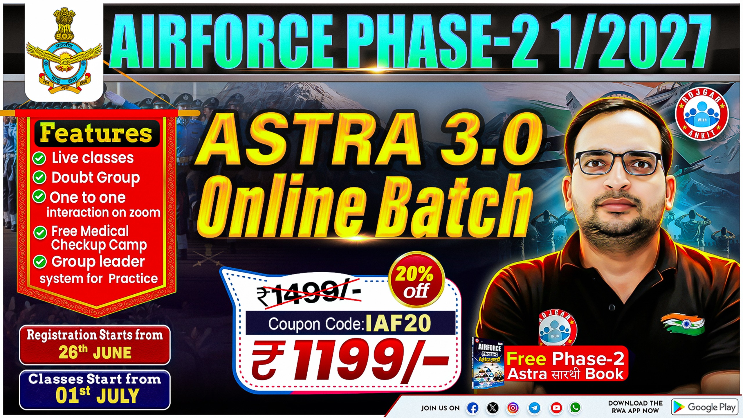 Airforce Phase-2 1/2027 Astra Online बैच 3.0