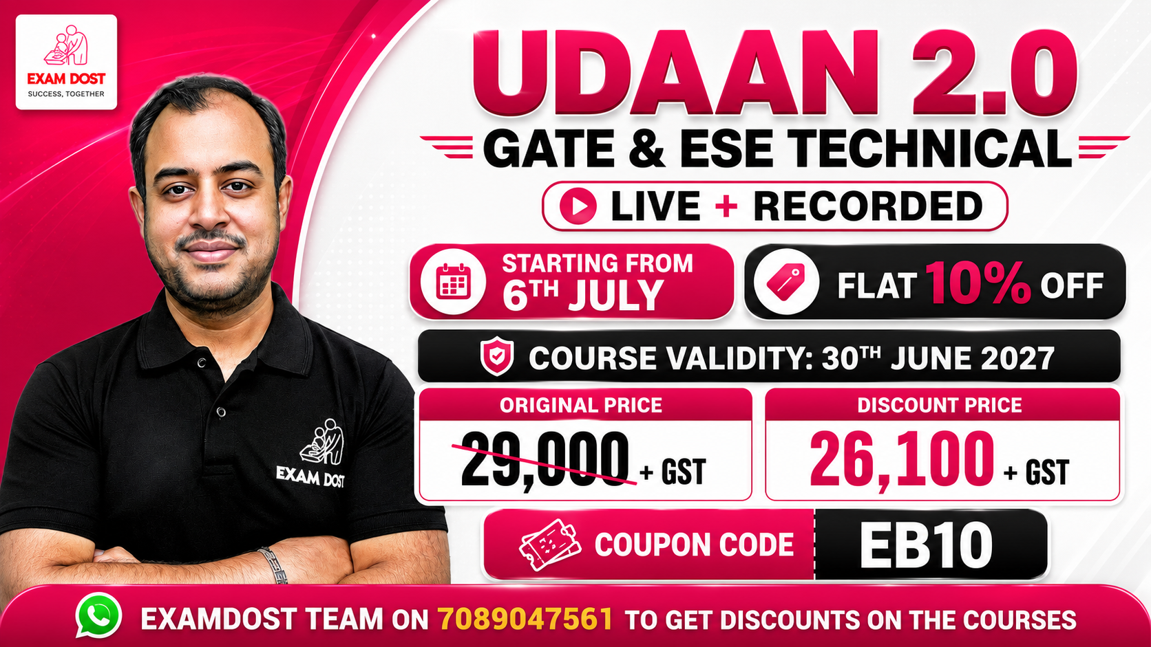 UDAAN 2.0 GATE & ESE Technical ( Live + Recorded )