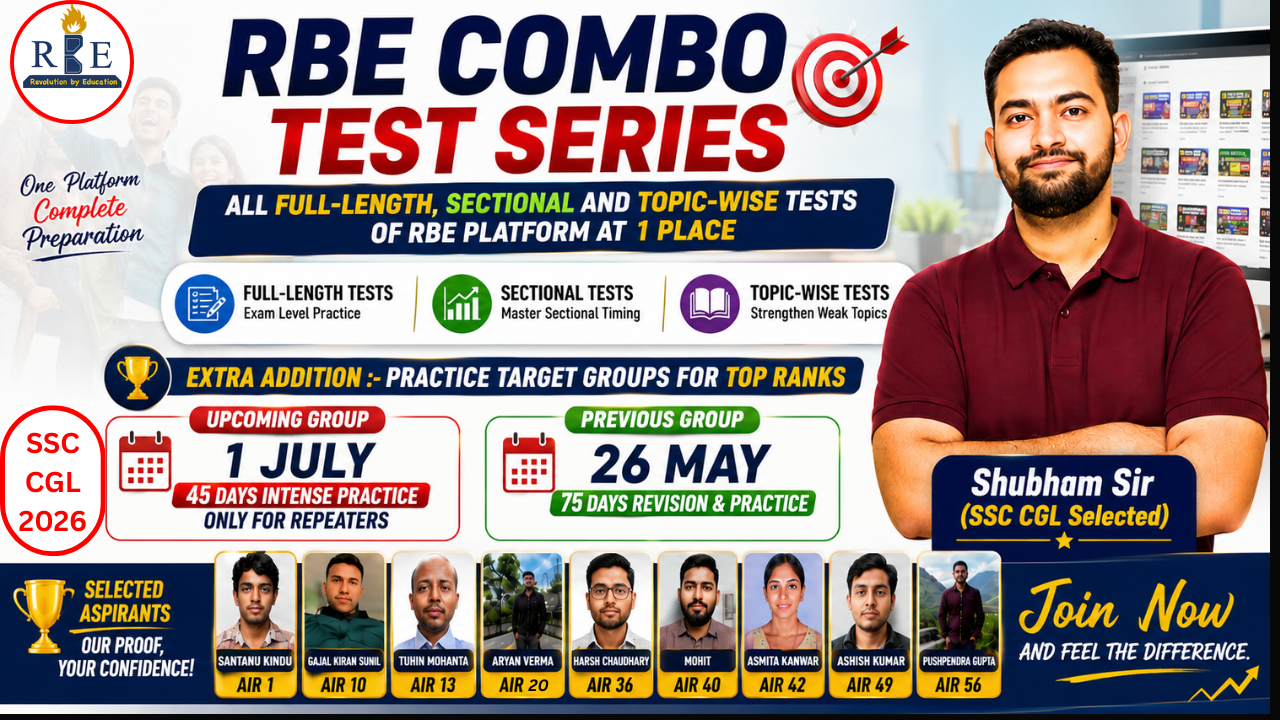 RBE Full Prep Test Combo (SSC + Railway)
