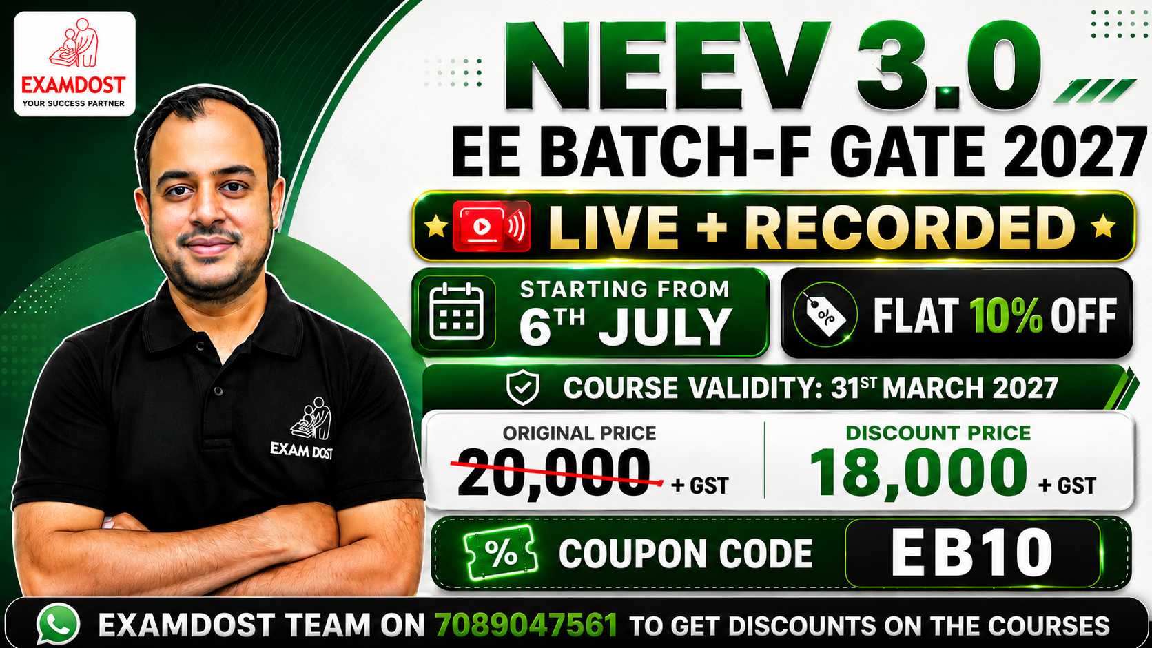 Neev 3.0 EE Batch F for GATE 2027 - ( Live + Recorded )