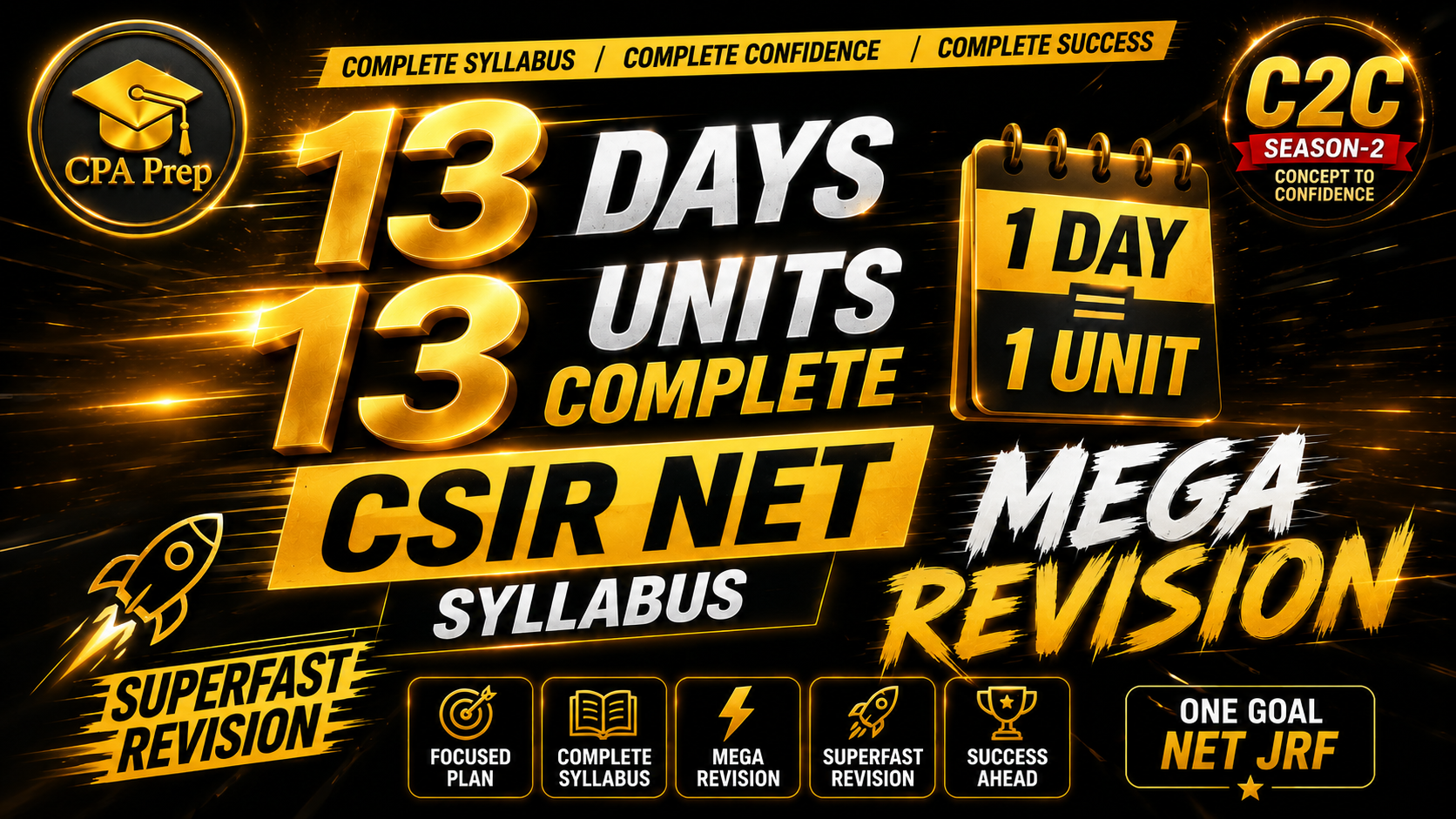 C2C season  -2  Revision 13 units 