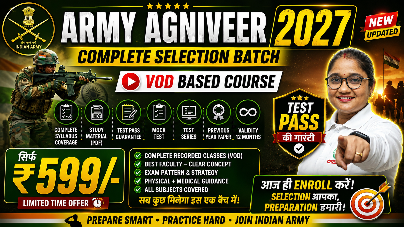 course thumbnail