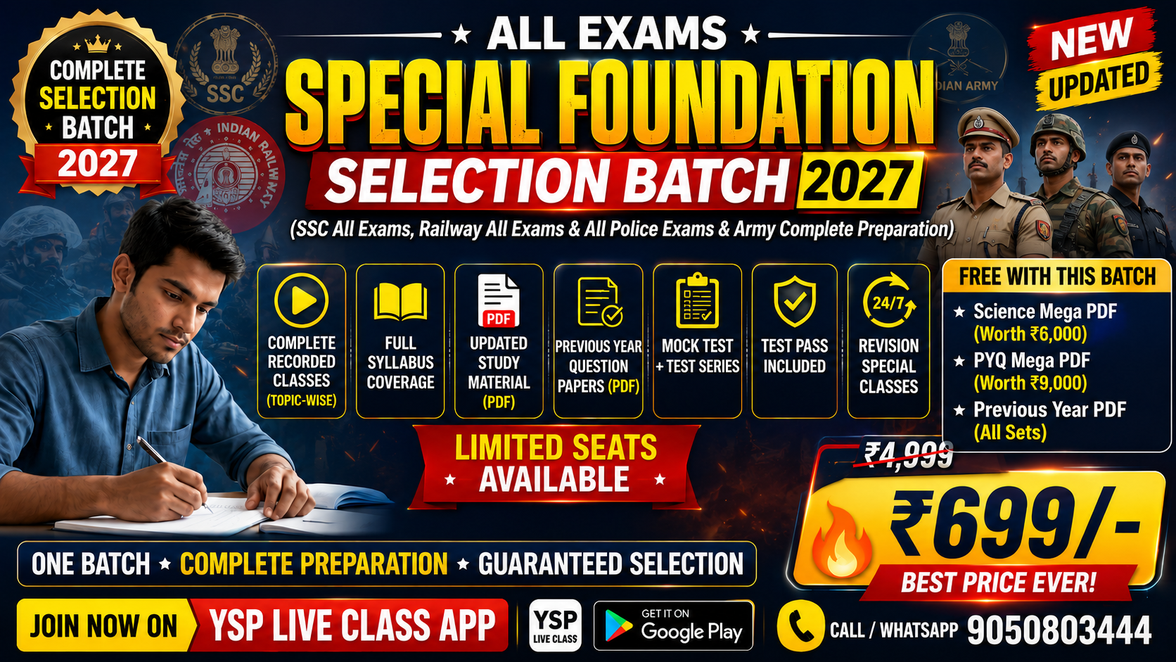 Special Foundation Selection Batch 2027 | SSC, Railway, Police & Army Complete Preparation Course