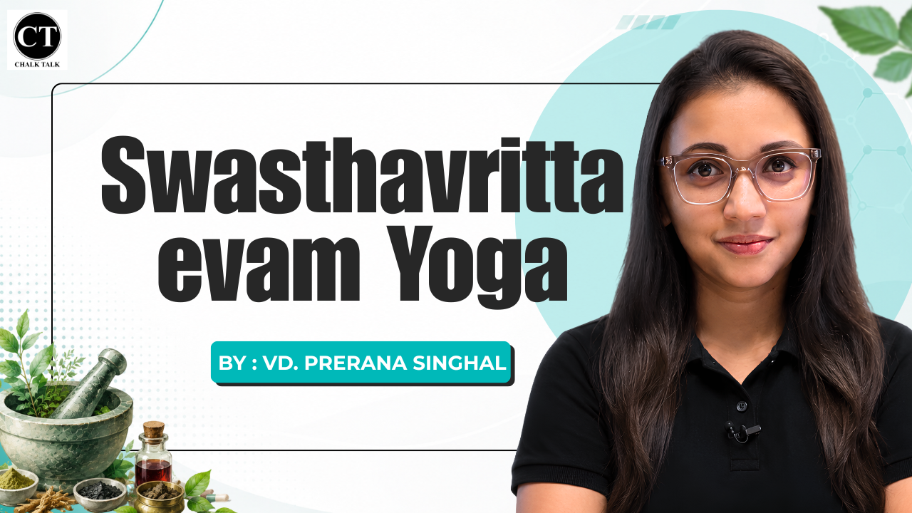 SWASTHA VRITT