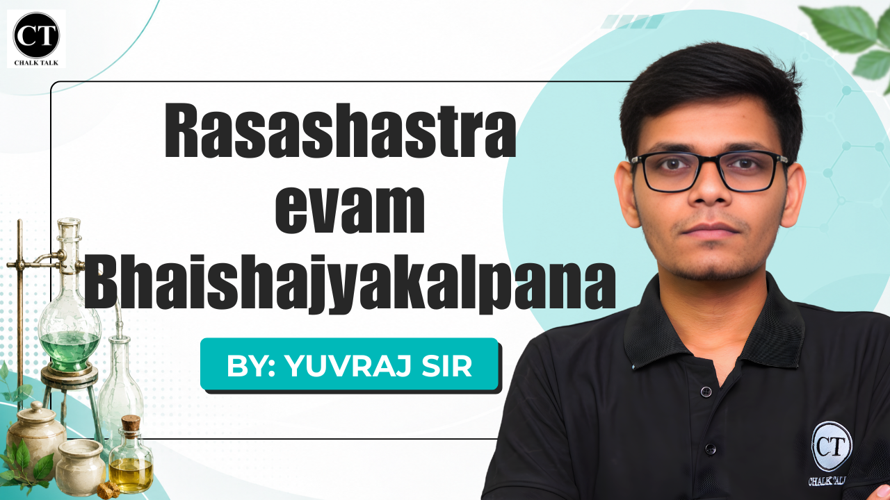 RAS SHASHTRA EVAM BHAISHAJYA KALPANA