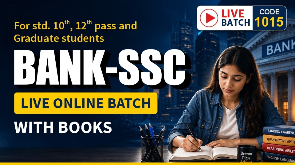 BANK + SSC | LIVE BATCH | WITH BOOK | CODE 1015