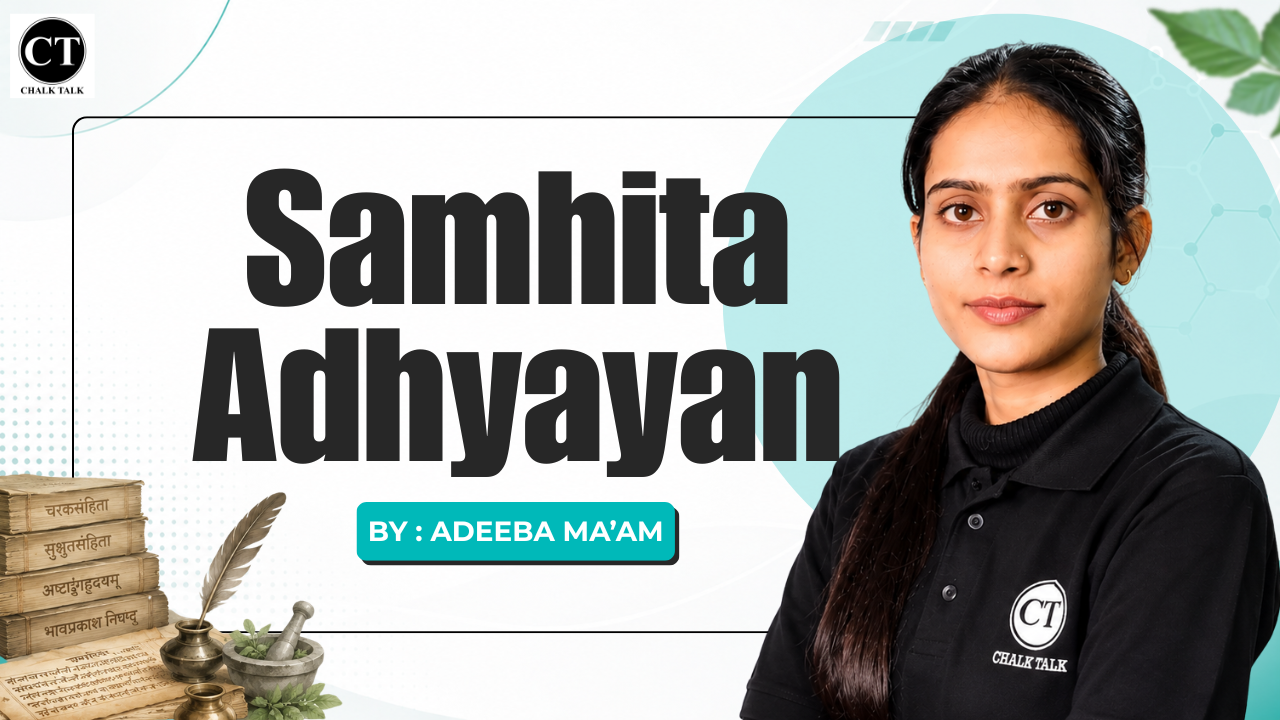 SAMHITA ADHYAYAN 2