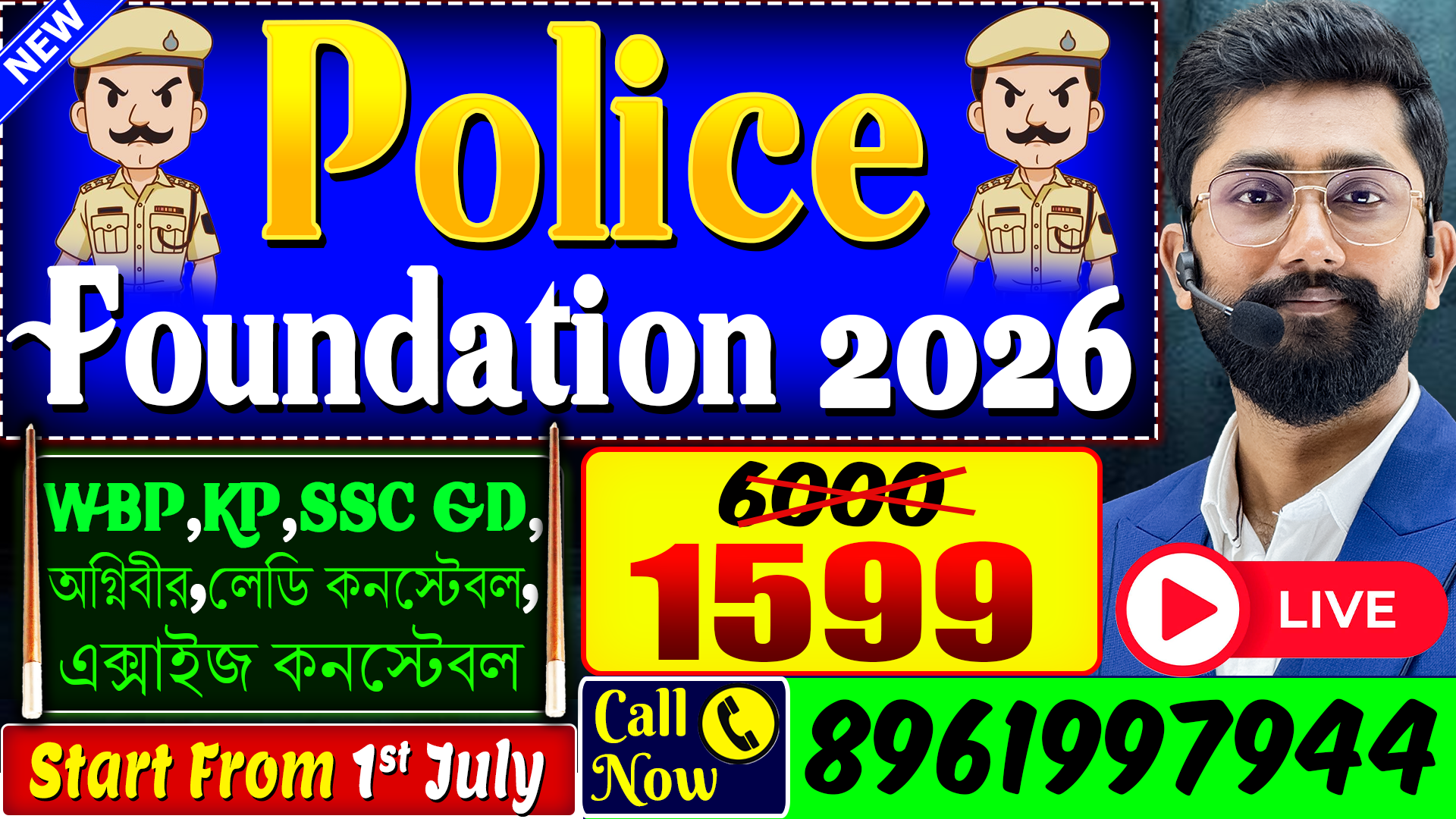 🔴New Police Foundation Course 2026 | WBP, KP, SSC GD, Agniveer, Lady Constable & Excise Constable | Live Classes