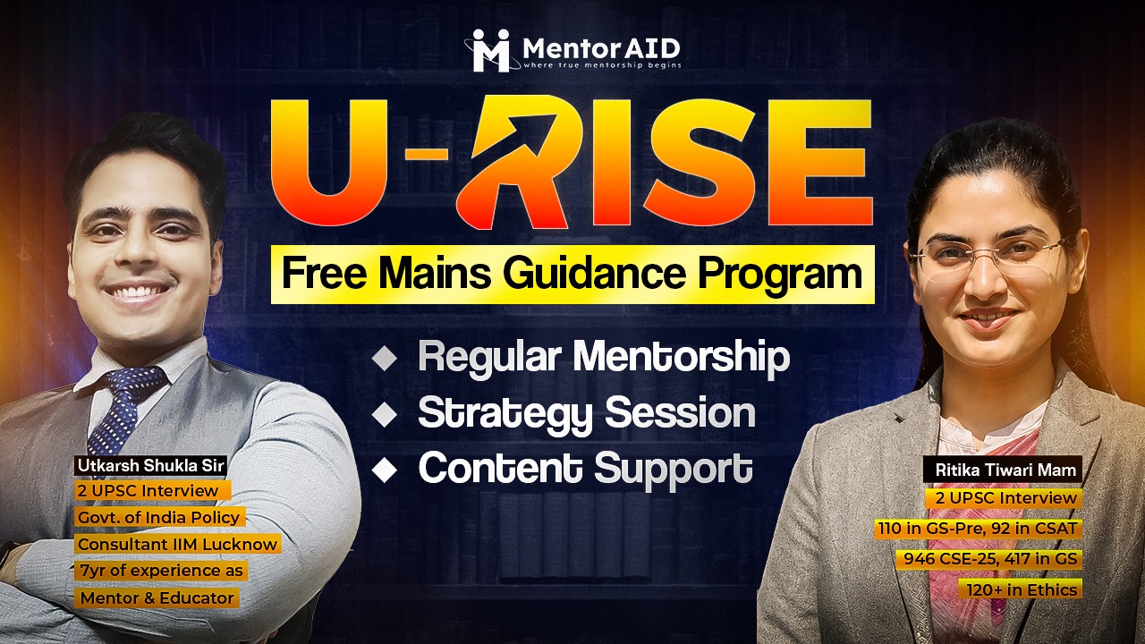 U - Rise FOR MAINS 2026