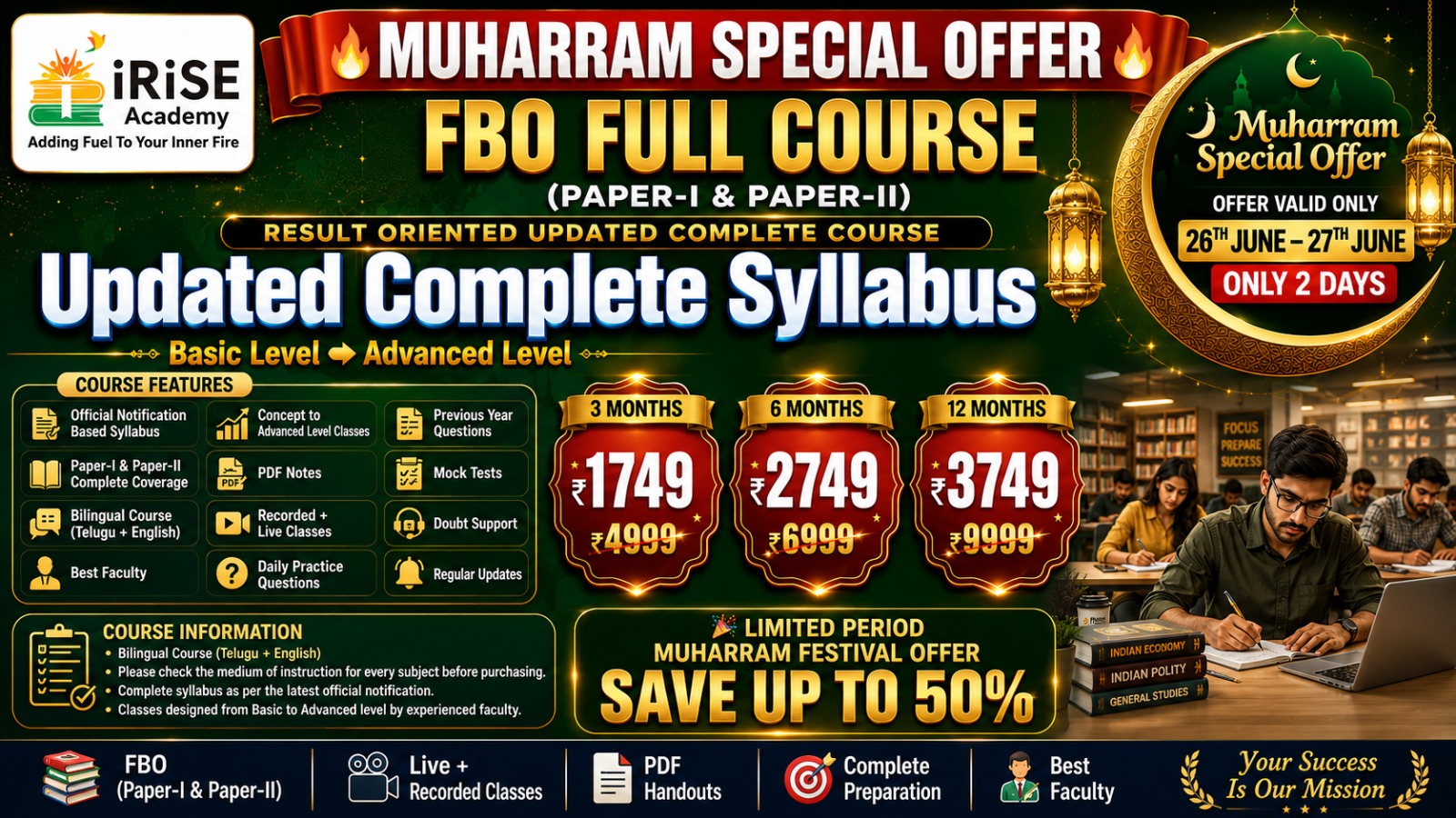 APPSC & TSPSC FBO COURSE (PAPER-1 &2) - Updated