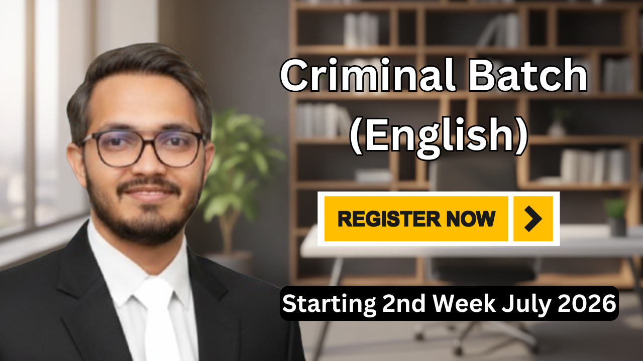 Court Practice Criminal Batch (English)