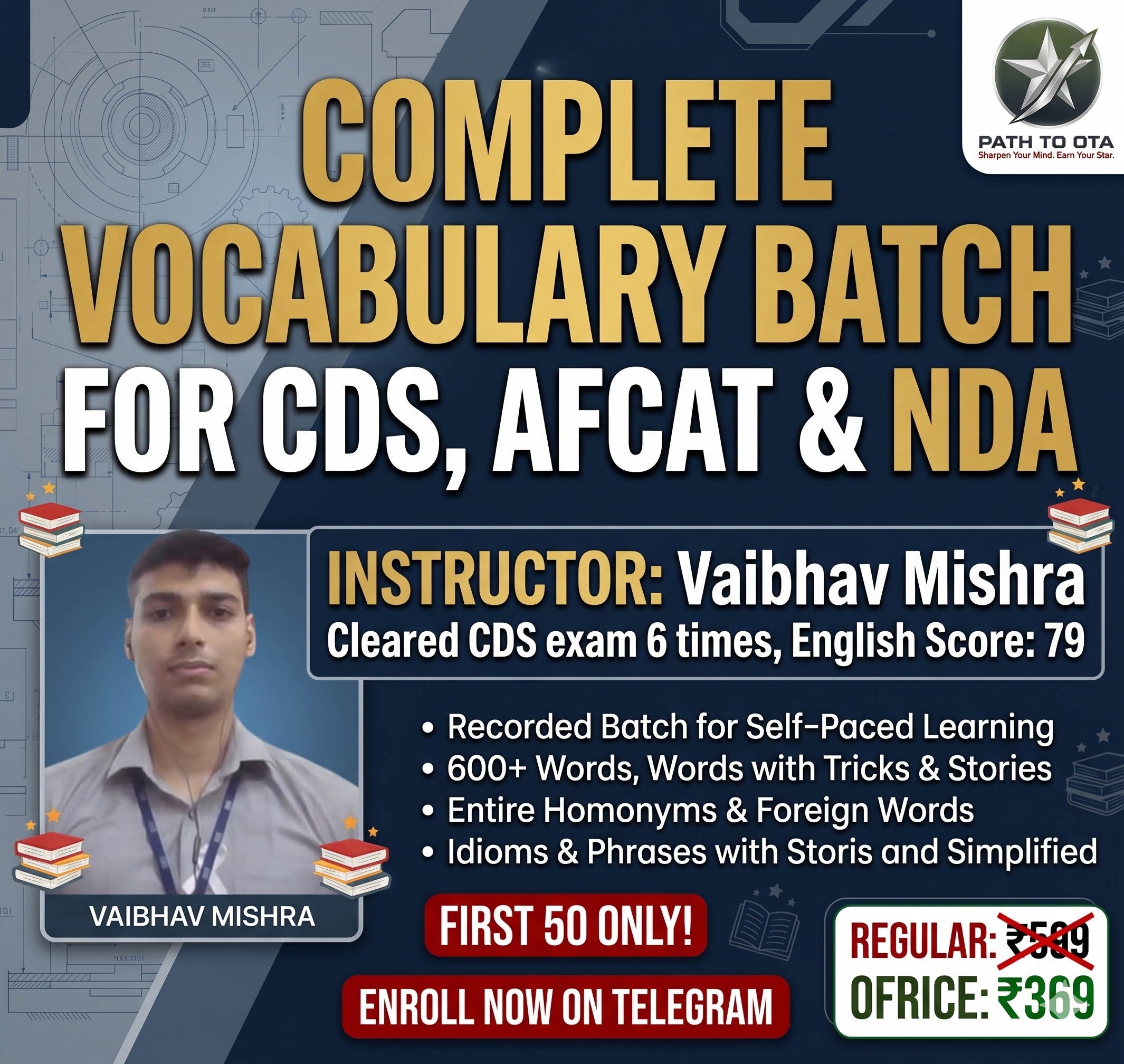 Complete Vocabulary Batch for CDS, AFCAT & NDA