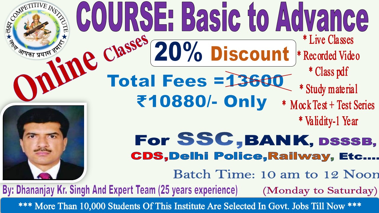 BASIC TO ADVANCE
