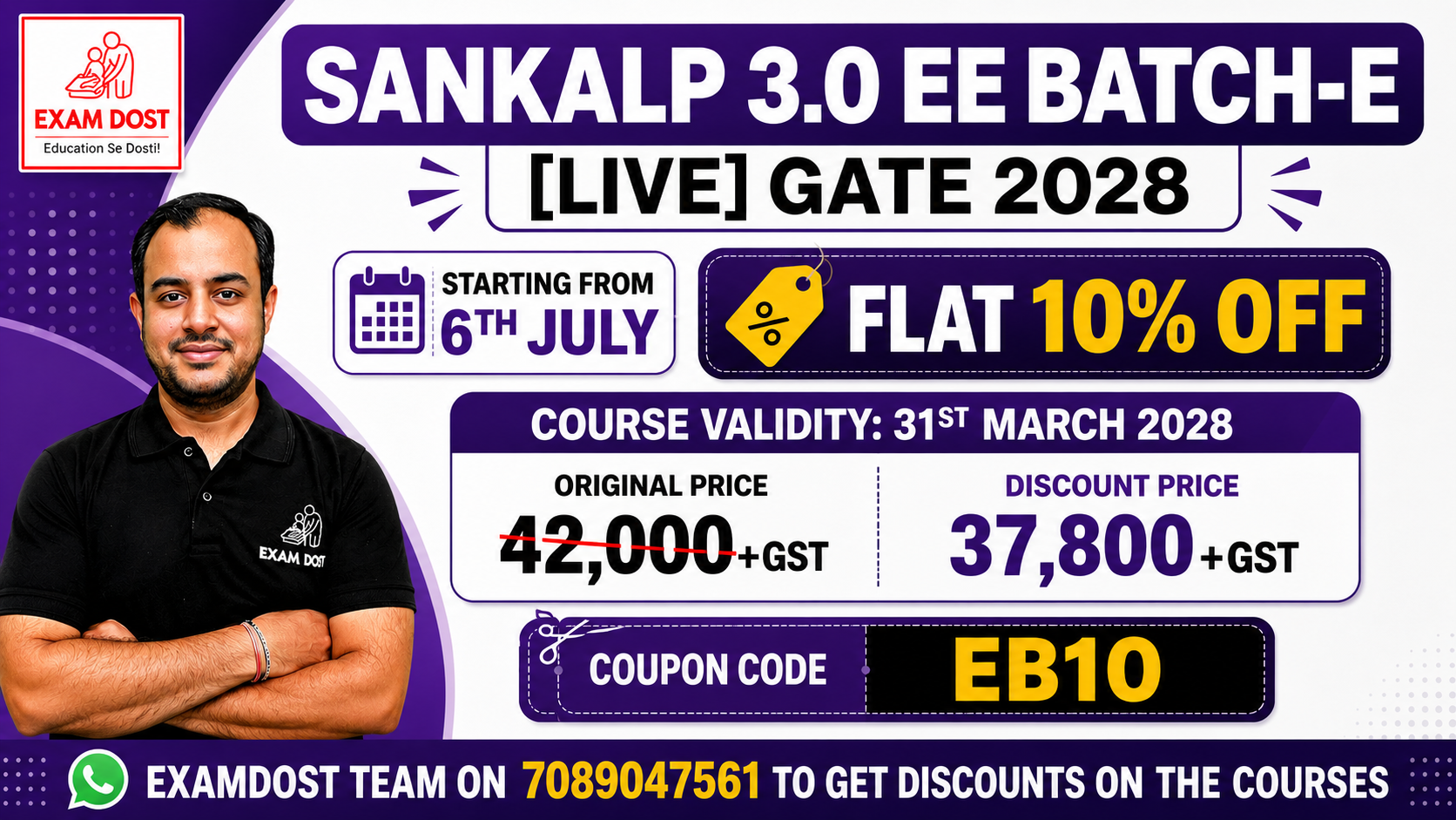 Sankalp 3.0 EE Batch D for GATE 2028 ( Live ) 