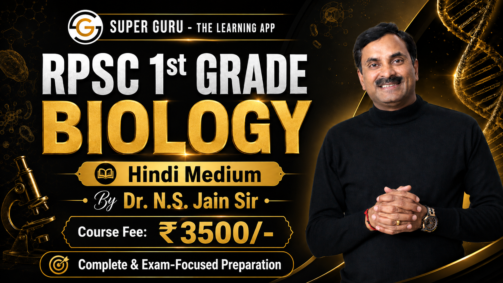 RPSC 1st Grade Biology Complete Course – Hindi Medium